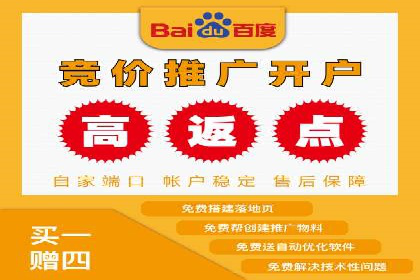 百度关键词优化推广：如何精准抓住用户需求